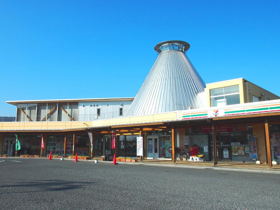 道の駅はなわ天領の郷