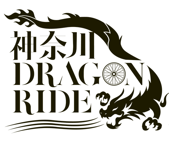 神奈川ドラゴンライド