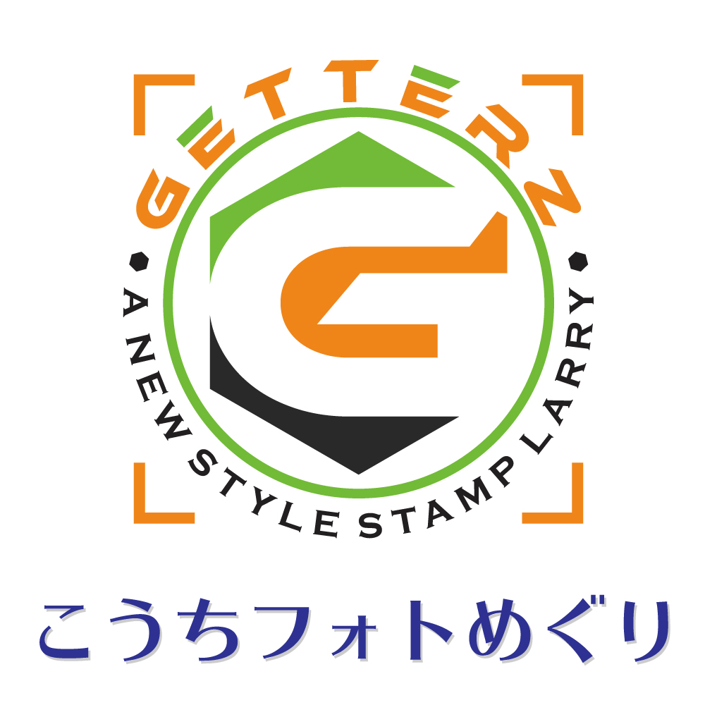 Getterz高知（相愛）