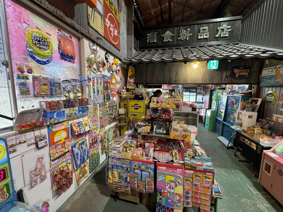 岐阜レトロミュージアム